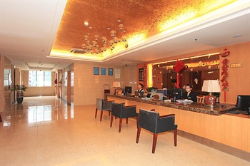  - Yinlong Wenhua Hotel - Guiyang