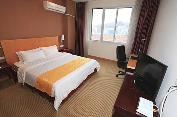  - Yinlong Wenhua Hotel - Guiyang