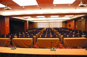  - Guiyang Lincheng Wanyi Hotel