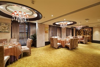  - Guiyang Cambridge Hotel