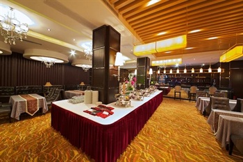  - Guiyang Cambridge Hotel