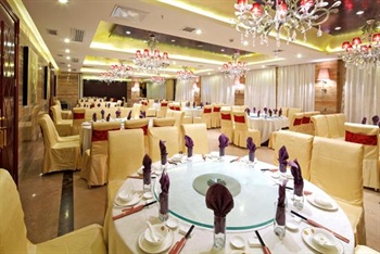  - Guiyang Cambridge Hotel