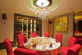  - Guiyang Cambridge Hotel