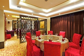  - Guiyang Cambridge Hotel