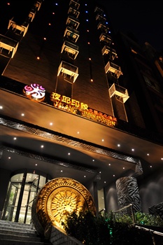  - Guiyang Yelang Theme Hotel