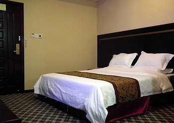 Guest Room - Guiyang Zhetai Hotel