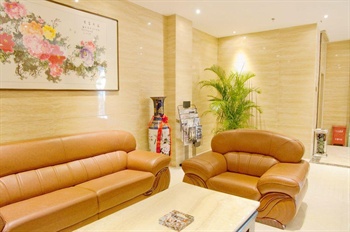  - Guiyang Hongsheng No.6 Hotel