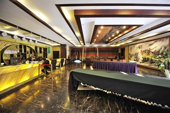  - Linzhongyue Hotel - Guiyang