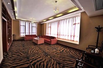  - Linzhongyue Hotel - Guiyang