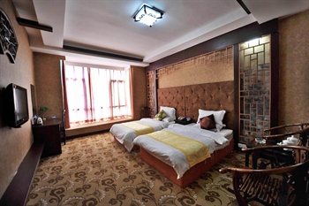  - Linzhongyue Hotel - Guiyang