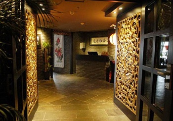  - Shangshe Boutique Hotel - Guizhou