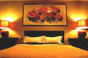  - Shangshe Boutique Hotel - Guizhou