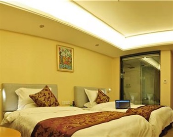  - Jin Bo Tai Boutique Hotel - Guiyang