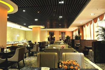  - Jin Bo Tai Boutique Hotel - Guiyang