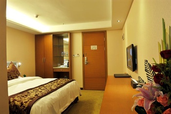  - Jin Bo Tai Boutique Hotel - Guiyang