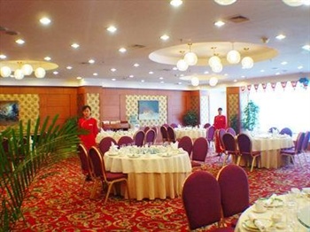  - Jiaruihe Tenglong Hotel  