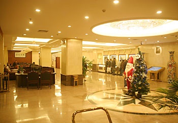 Lobby - Sanli Hotel - Libo