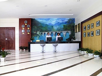 Lobby - Yi Jing Yuan Hotel - Libo