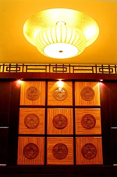  - Kunming New Era Hotel 