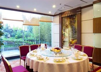  - Kunming Golden Dragon Hotel