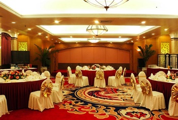  - Kunming Golden Dragon Hotel