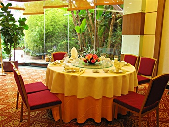  - Kunming Golden Dragon Hotel