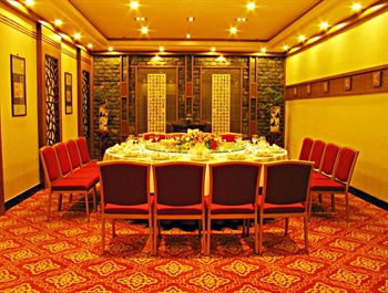  - Kunming Golden Dragon Hotel