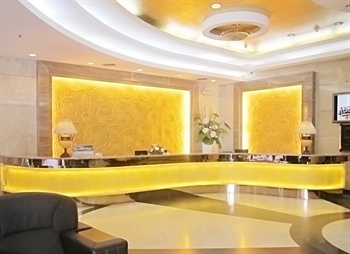  - Yunnan Jinhua International Hotel - Kunming