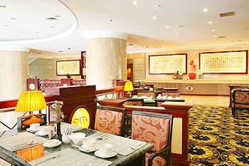 Restaurant - Yunnan Economic Trade Hotel  