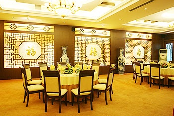 Restaurant - Yunnan Economic Trade Hotel  