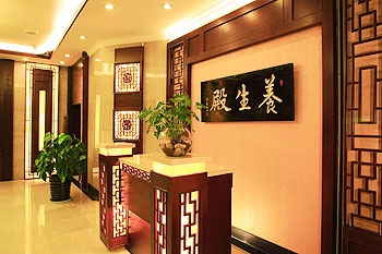 Restaurant - Yunnan Economic Trade Hotel  