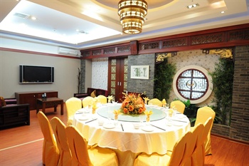  - Golden Palace Hotel - Kunming