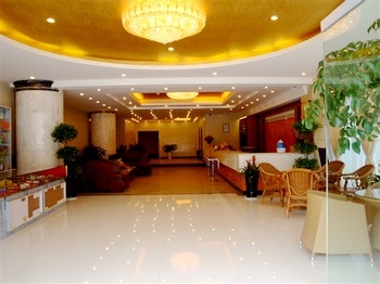 Lobby - Hushang Hotel - Kunming