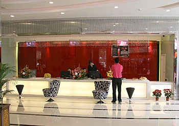 Reception Desk - Kunming Clear Water Blue Sky Hotel