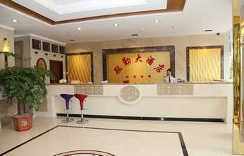 Lobby - Kunming Lianqin Hotel