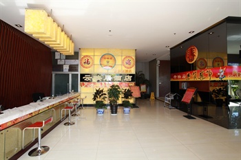  - Kunming Yunyingju Hotel