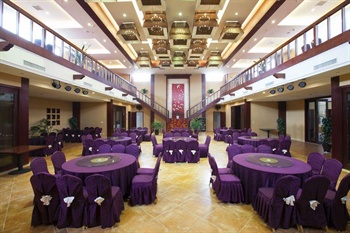  - Maple Palace Hotel - Kunming