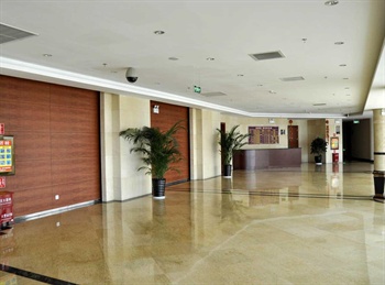  - DIANCHI  HOTEL