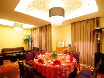  - Yunnan Aviation Sightseeing Hotel Lijiang