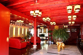  - Lijiang Wangfu Hotel