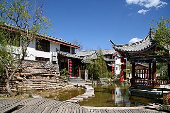 Garden - Maihao International Hotel  