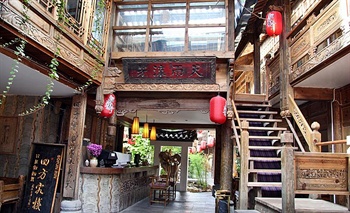  - Sifang Inn Lijiang