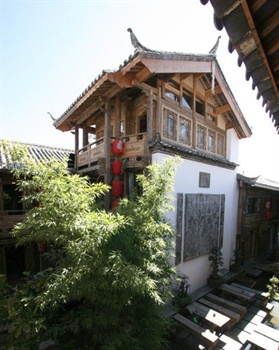  - Sifang Inn Lijiang