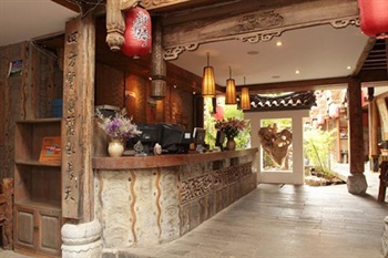  - Sifang Inn Lijiang