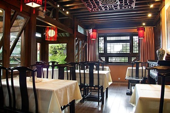  - Zen Garden Hotel Lion Hill Lijiang