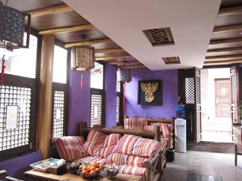  - Lijiang Qifen Inn (Lima legendary horse trail hotel)