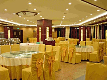 Restaurant - Lijiang Xinyi Hotel