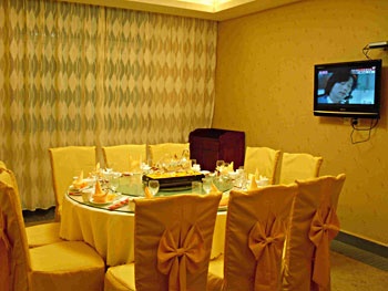 Restaurant - Lijiang Xinyi Hotel