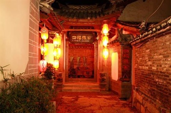  - Sifu Yashe Boutique Inn - Lijiang