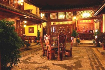  - Sifu Yashe Boutique Inn - Lijiang